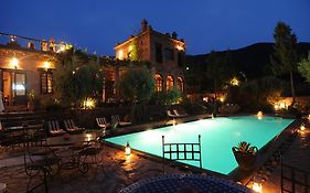 Auberge Chez Momo II